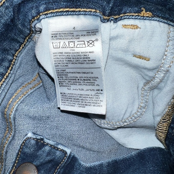 Rockstar super skinny high rise jeans - Picture 3 of 3